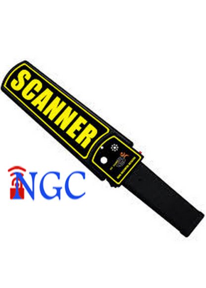 Portable Weapons Detector